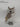 10" Natural Bird Treetopper