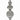 Silver lighted translucent tower decor piece