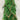 Golden Rim Fabric Tree