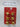 Metal Jingle Gold Bells 6/pc