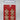 Ginger Bread Ornament 4/pc