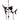 Garden Metal/Tin Fish Wind Chime