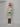 !8" Wooden Nutcracker